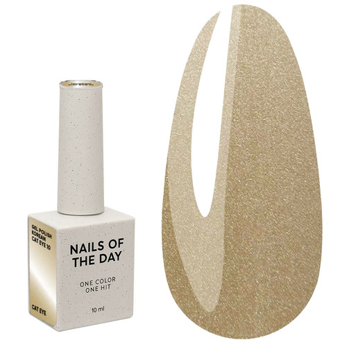 NAILSOFTHEDAY Koreaanse cat eye 10 warme gouden hybride nagellak met een "cat eye" effect, 10 ml - Фото №1