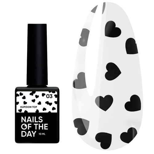Топ NAILSOFTHEDAY Kupidon top 03 с черными сердечками без липкого слоя 10 мл - Фото №1