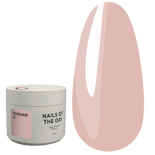 NAILSOFTHEDAY Cover Base NIEUW Formule 15 natuurlijk nude 30 ml - Фото №1