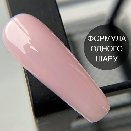База для ногтей GA&MA Cover Base №029 Dazzle 30 мл (формула одного слоя) (7701392) - Фото №2