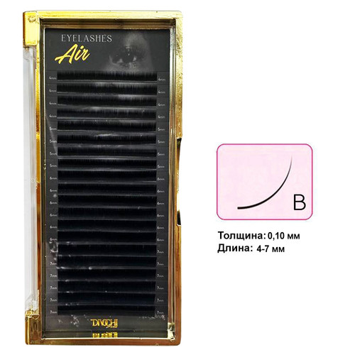 Ресницы Divochi Air MIX черный изгиб B 0.10 20 рядов 4-7 мм