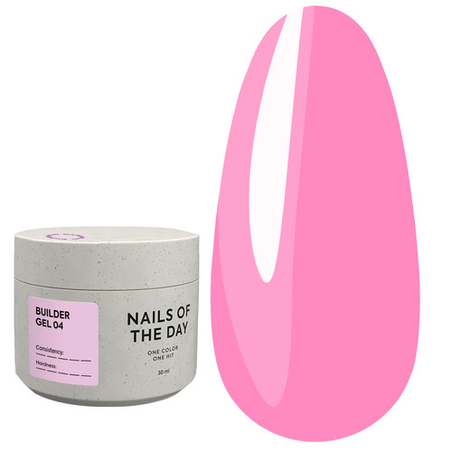 Гель для наращивания NAILSOFTHEDAY Builder Gel 04 розовый 30 мл - Фото №1