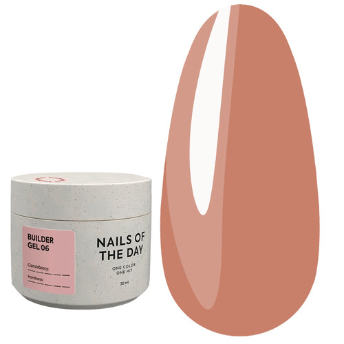 Гель для наращивания NAILSOFTHEDAY Builder Gel 06 светло-коричневый 30 мл - Фото №1