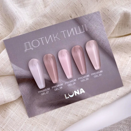 Гель для наращивания ногтей LUNA Premium №27 полупрозрачный бежевый 30 мл (323-4944-1342) - Фото №3