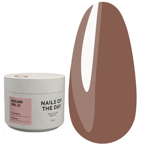 Гель для наращивания NAILSOFTHEDAY Builder gel 22 темно-коричневый 30 мл - Фото №1