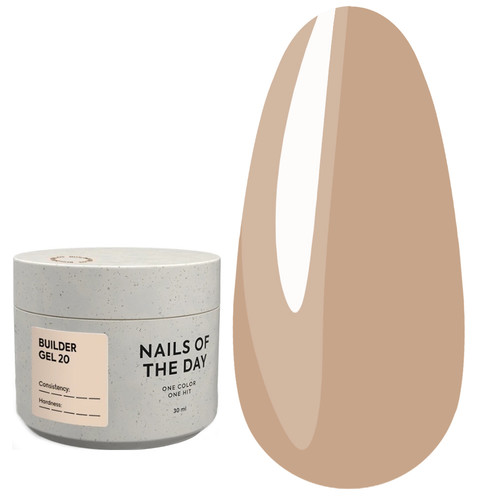 Гель для наращивания NAILSOFTHEDAY Builder gel 20 карамельно-бежевый 30 мл - Фото №1