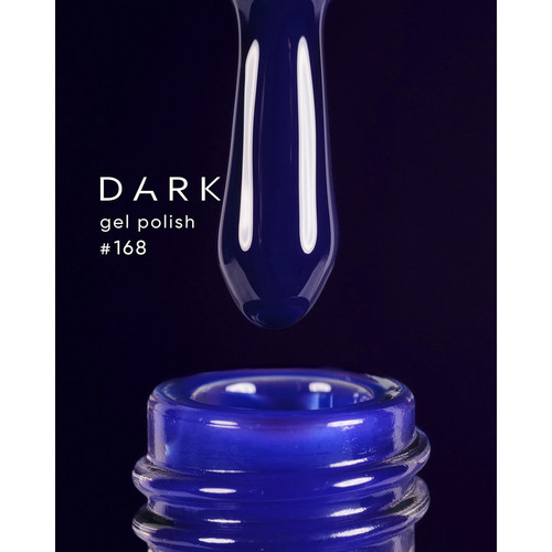 Гель-лак DARK 168 синий 10 мл - Фото №2