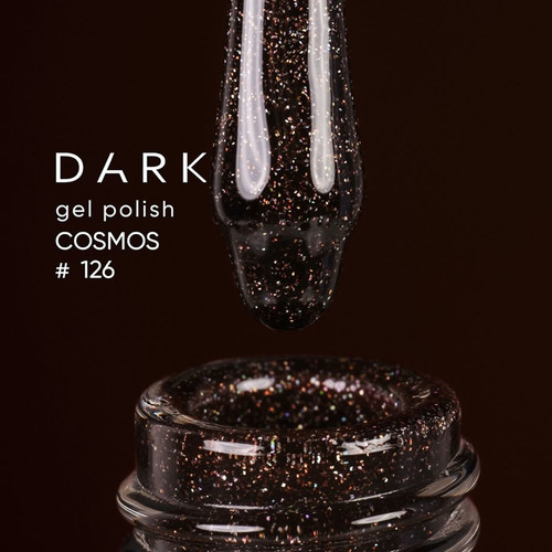 Гель-лак DARK Cosmos 126 коричневый светоотражающий 6 мл - Фото №2