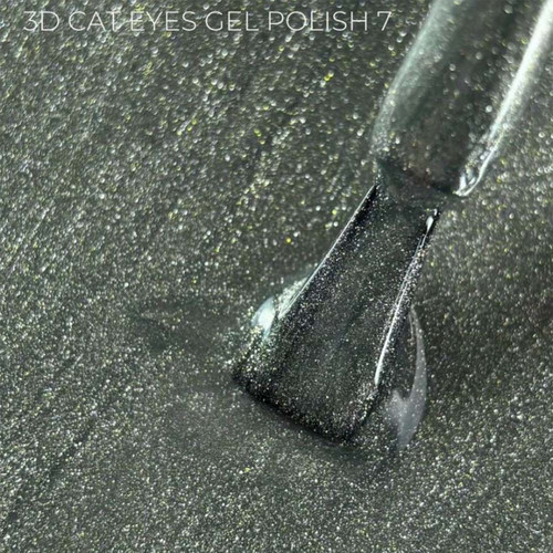 Гель-лак Touch 3D Cat Eyes Gel Polish 07 серый 9 мл - Фото №2