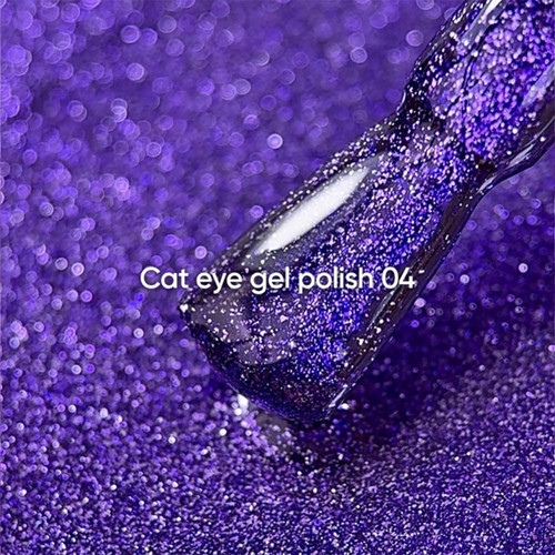 Гель-лак NAILSOFTHEDAY Cat Eye Gel Polish 04 насыщенный фиолетовый 6 мл - Фото №2