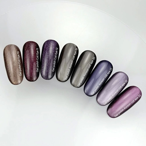 Гель-лак NAILSOFTHEDAY Cat Eye Gel Polish 12 фиолетовый 6 мл - Фото №7