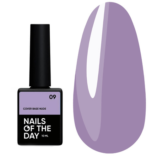 SALE Baza hybrydowa NAILSOFTHEDAY Cover base nude 09 fioletowy 10 ml - Фото №1