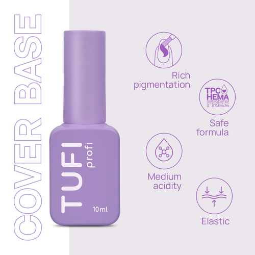База для ногтей TUFI profi Cover base coat 08 Powder 10 мл (0326527) - Фото №8