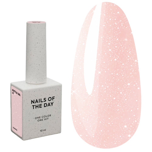 NAILSOFTHEDAY Bottle gel 47 koelroze met glans 10 ml - Фото №1