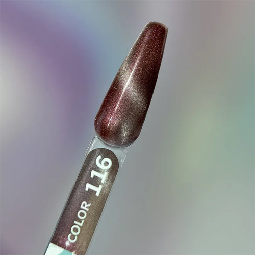 Gel polish YOUARECUTE Color 116 reflective cat's eye pink 5 ml (993-4444-1273) - Фото №3