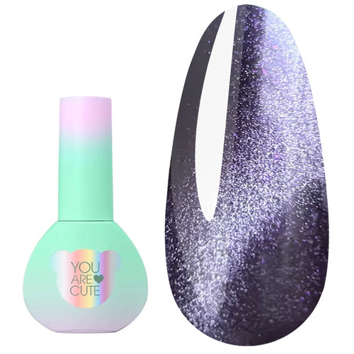Gellak YOUARECUTE Color 119 reflecterende kattenoog donkerpaars 5 ml (993-4447-1276) - Фото №1