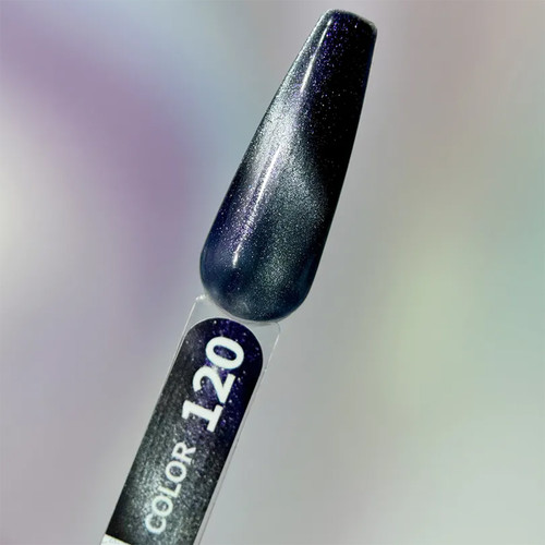 Gel polish YOUARECUTE Color 120 reflective cat's eye gray 5 ml (993-4466-1277) - Фото №3