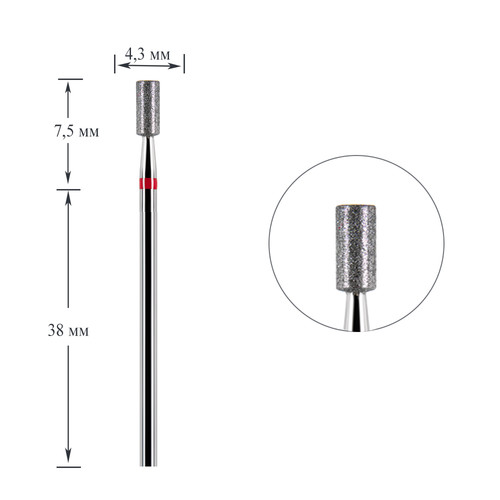 Diamantfrees DARK 128 rode cilinder 043 - Фото №1