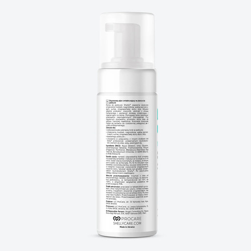 Express schuimverzachter voor pedicures Shelly Foam Express 150 ml - Фото №2