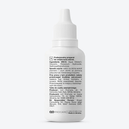 Shelly Nagelriemverwijderaar 30 ml - Фото №5