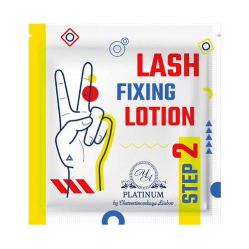 Состав PLATINUM для ламинирования Step 2 Lash fixing lotion в саше - Фото №1