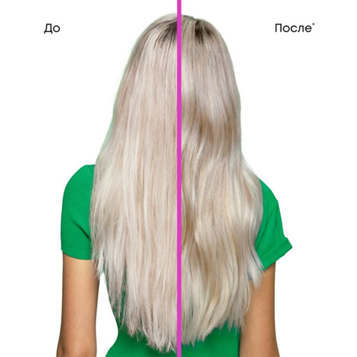 Hydraterende haarconditioner Matrix FOOD FOR SOFT 300 ml - Фото №4