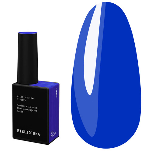 Gellak BIBLIOTEKA STATEMENT 31 Deep blauw 10 ml - Фото №1