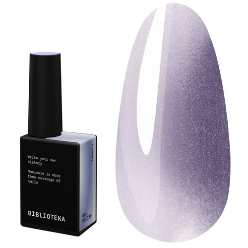 Gellak BIBLIOTEKA CAT EYE RAYS 14 Comet koel lavendelblauw 10 ml - Фото №1