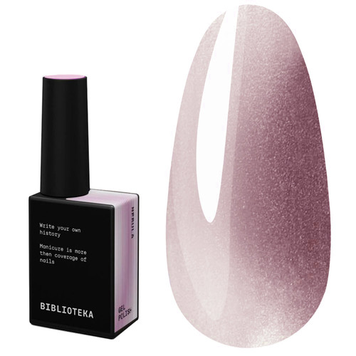 Gellak BIBLIOTEKA CAT EYE RAYS 15 Nebula lila-roze 10 ml - Фото №1