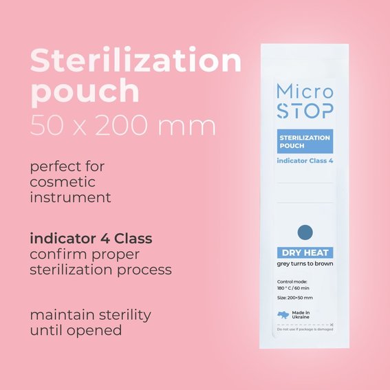 Kraft Microstop bags with class 4 indicator 50×200 mm, 100pcs - Фото №2