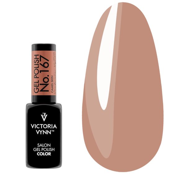 Gel polish Victoria Vynn COLOR COVER 167 Camel Skin 8ml - Фото №1