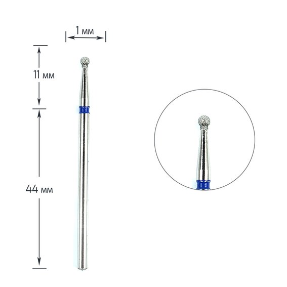 Diamond cutter HLD ball blue diameter 1,8 mm