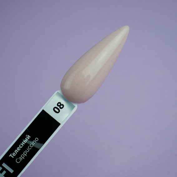 TUFI profi PREMIUM hybride nagellak Cappuccino 08 Nude 8ml (0102590) - Фото №2
