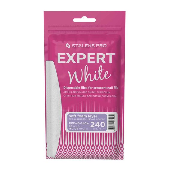 Сменные файлы белые для пилы полумесяц на мягкой основе EXPERT 40 240 грит 30 шт - Фото №1
