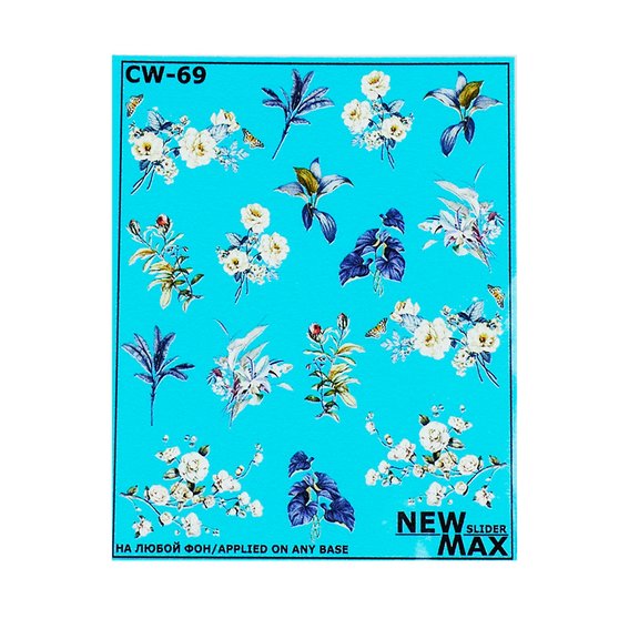Слайдер NEW MAX CW-69 цветы