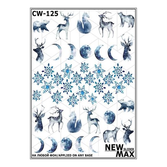 Слайдер дизайн NEW MAX CW-125 Новый год
