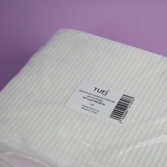 Disposable paper mats TUFI profi PREMIUM white 40х32 сm 50 pcs (0104197) - Фото №2