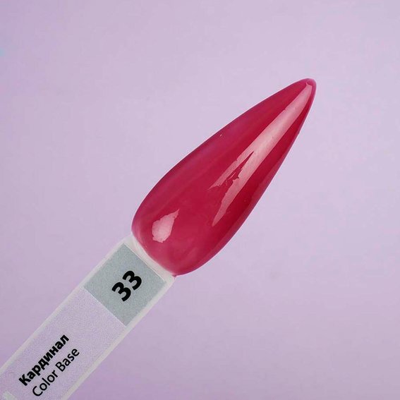TUFI profi PREMIUM Color Base 033 Kardinaal 8 ml (0123374) - Фото №4