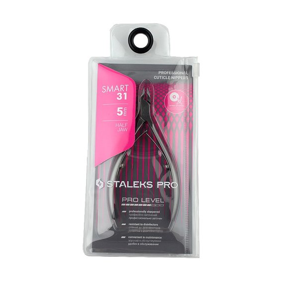 Professioneller Nagelhautschneider Staleks Pro SMART 31 5 mm - Фото №3