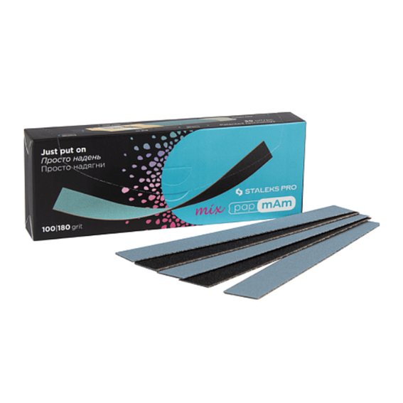 Сменные файлы papmAm для пилки прямой Staleks Pro Mix 180/240 grit (50 шт.)