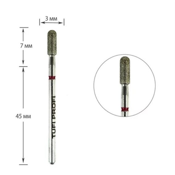 TUFI profi PREMIUM manicure frees diamant donut afgerond 880 140 030R 3 mm rode inkeping - Фото №1