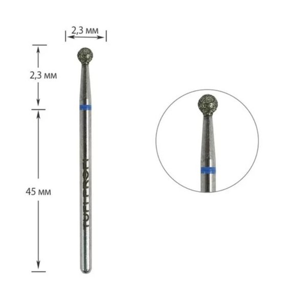 TUFI profi PREMIUM manicure frees diamant bal 801 001 023B 2,3 mm blauwe inkeping - Фото №1