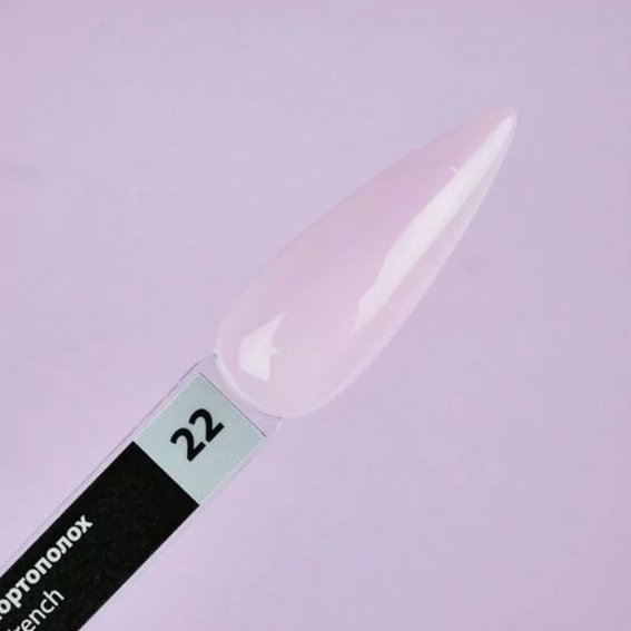 TUFI profi PREMIUM Franse hybride vernis 22 distel 8ml (0283794) - Фото №3