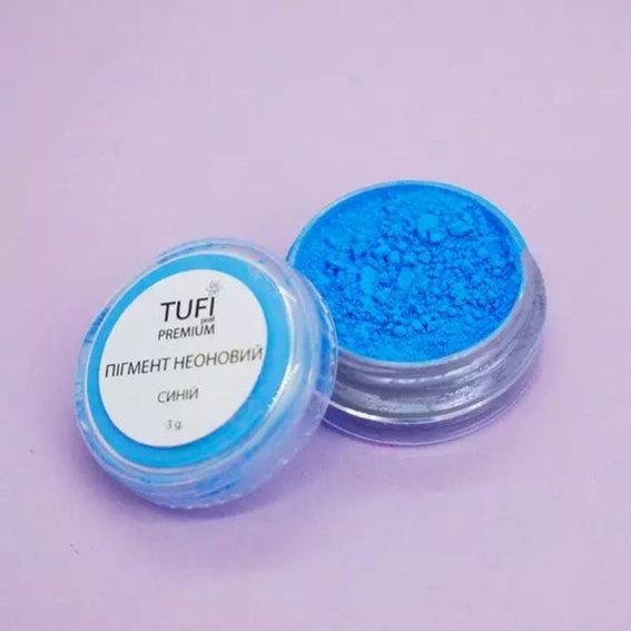 Пигмент TUFI profi PREMIUM неоновый синий 3 г - Фото №2