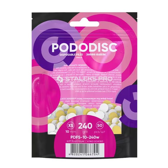 Vervangende witte pads op een zachte basis voor PODODISC STALEKS PRO XS 240 grit (50 stuks) - Фото №1