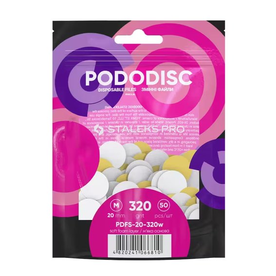 Vervangende witte pads op een zachte ondergrond voor PODODISC STALEKS PRO M 320 grit (50 stuks) - Фото №1