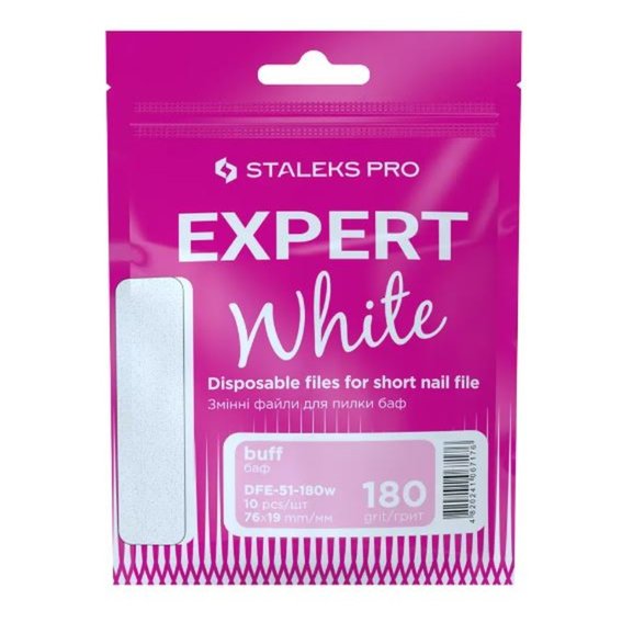 Set witte vervangbare opzetstukken voor een korte vijl (slijper op schuimbasis) Staleks Pro EXPERT 51 1 - Фото №1