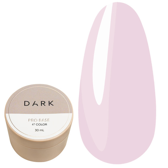 Base DARK PRO base 47 beige, 30 ml - Фото №1