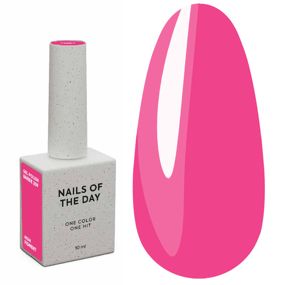 NAILSOFTHEDAY Let's special hybride nagellak roze, 10 ml - Фото №1