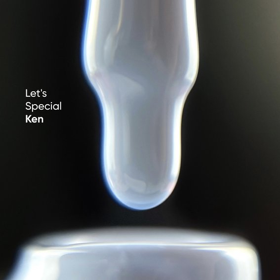 NAILSOFTHEDAY Let's special ken hybride lak, 10 ml - Фото №3